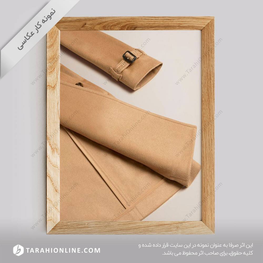 عکاسی از لباس بدون مدل 11